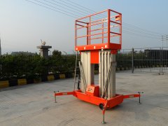 移動式升降平臺